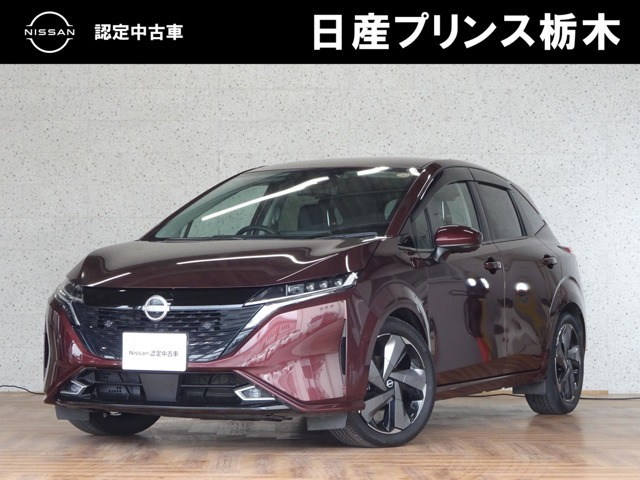 日産 ノートオーラ 