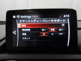 低速走行時に前方の障害物を検知して、衝突被害を軽減してくれるスマート・シティ・ブレーキ・サポートを装備!アクセルとブレーキの踏み間違えなどの急加速を抑制してくれる心強い装備です。