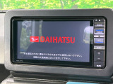 【純正ナビ】人気の純正ナビを装備。オーディオ機能も充実しており、Bluetooth接続すればお持ちのスマホやMP3プレイヤーの音楽を再生可能!毎日の運転がさらに楽しくなります!!
