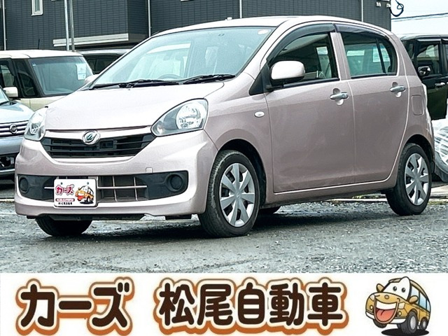 ミライース L SA 保証12ヵ月・走行無制限 スマートアシスト