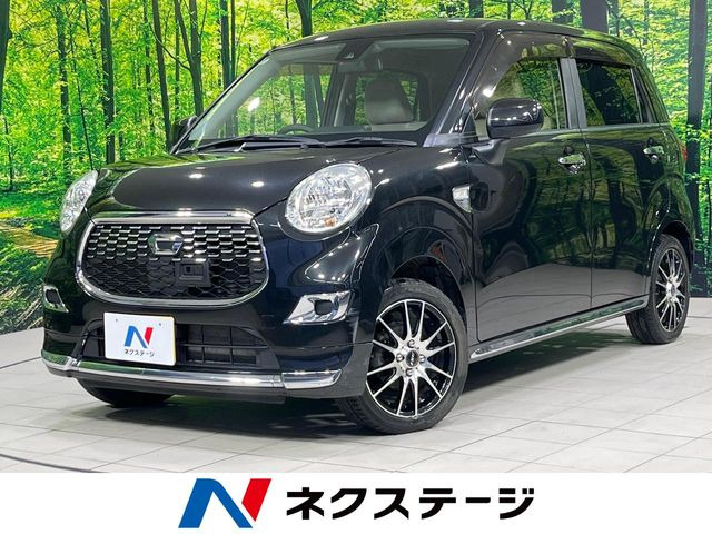 キャスト スタイル X SAII 