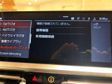 ◆全国納車可能です。納車方法及び費用につきましては、お気軽にコーディネーターまでご相談ください。遠方のご納車の際も我々がしっかりサポートさせて頂きます。お気軽にスタッフまでご相談下さい。