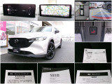 CX-8 2.2 XD ブラックトーンエディション 