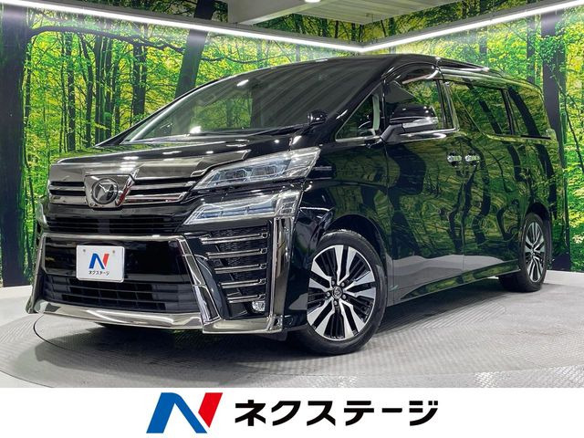 ヴェルファイア 2.5 Z Gエディション 