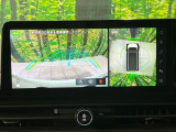 【アラウンドビューモニター】専用のカメラにより、上から見下ろしたような視点で360度クルマの周囲を確認することができます☆死角部分も確認しやすく、狭い場所での切り返しや駐車もスムーズに行えます。