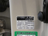 トヨタ認定中古車の安心感はそのままに、まるごとクリーニングはせずにお買い求めやすくした商品『トヨタ認定中古車ライト』です。お気軽にお問い合わせください。