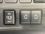 【両側パワースライドドア】スマートキーや運転席のスイッチで後席両側スライドドアの開閉が可能♪電動だから力を入れてドアを開ける必要が無く、小さなお子様でも簡単に開け閉めでき快適です♪