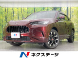 メーカー9型ナビ 全周囲カメラ BOSE 衝突軽減装置 禁煙車