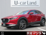 弊社のユーザー様が大切に使用されていた車両【ワンオーナー車】です! メンテナンスもきちんとされており、コンディションの良さもイチオシです!