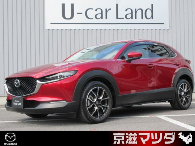 CX-30 2.0 20S プロアクティブ ツーリングセレクション 4WD 