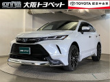 近畿圏在住のご来店頂けるお客様への販売とさせて頂きます。