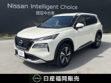 日産 エクストレイル