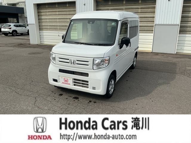 ホンダ N-VAN 