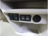 Type-Cの電源ソケットを装備☆電子機器等の充電に使えて便利!