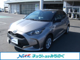 トヨタ ヤリス