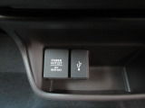 便利な充電用USBと12V電源ソケットを設置しております。周辺機器の充電にご利用頂けます☆