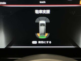 障害物を感知し知らせてくれるので安心です♪