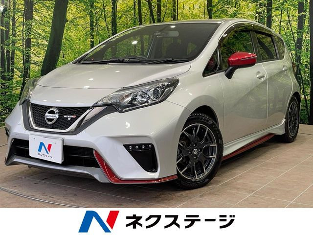 ノート 1.6 NISMO S 