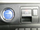 電動パーキングブレーキ、うっかりブレーキかけ忘れ無し!