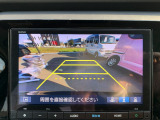 【バックカメラ(3モード)】視点を切り替えて後方を確認でき、駐車や車庫入れも安心です。