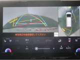 パノラミックビューモニター付きです。車両を上から見た様な映像を画面に表示。運転席からの目視だけでは見にくい、車両周辺の状況をリアルタイムでしっかり確認出来ます。