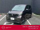 日産プリンス静岡丸子中古車センターです♪お気軽にお問い合わせください!