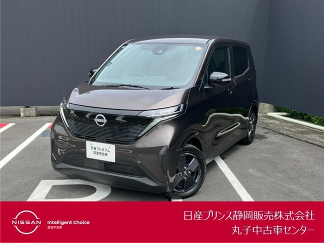 サクラ X 