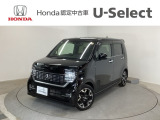 ☆ようこそ☆ この度はホンダモビリティ中四国の在庫車両をご覧いただきましてありがとうございます。