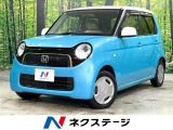 禁煙車 純正ナビ 地デジ バックカメラ ETC オートエアコン