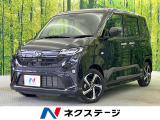 ターボ 純正ナビ バックカメラ 禁煙車 スマートアシスト