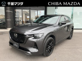 マツダ CX-60