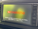 ミライース L SAIII 10th アニバーサリーエディション 