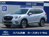 スバル フォレスター