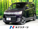 ターボ SDナビ 禁煙車 スマートキー HIDヘッド