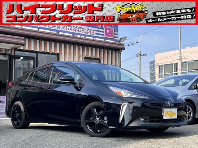 プリウス 1.8 A ツーリングセレクション 後期型 衝突軽減ブレーキ TV ナビ