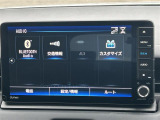 ヴェゼル 1.5 e:HEV Z ワンオーナー 修復歴無し