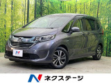 両側電動スライド 純正ナビ バックカメラ 寒冷地仕様 ホンダセンシング