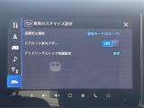 ◆北は北海道から南は沖縄まで、ご購入いただいたお車は全国にご納車が可能です!お電話、メール、動画などでリモートでお車のご案内も可能です!親切、丁寧に対応させて頂きますのでお気軽にご相談ください!