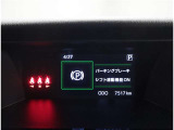 愛車にオススメのボディーコーティングもございます。 ☆グラスシーラント!!☆ 輝きを保つ先進技術。ガラス状皮膜を塗装面にコーティング。ガラス系皮膜により光沢を維持します。滑水機能による防汚効果。