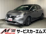 お問合せは通話料無料のフリーダイアルへお気軽にどうぞ!0078-6002-020877(携帯・PHS可)