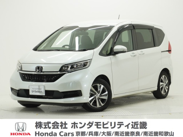 フリード 1.5 G ホンダセンシング 