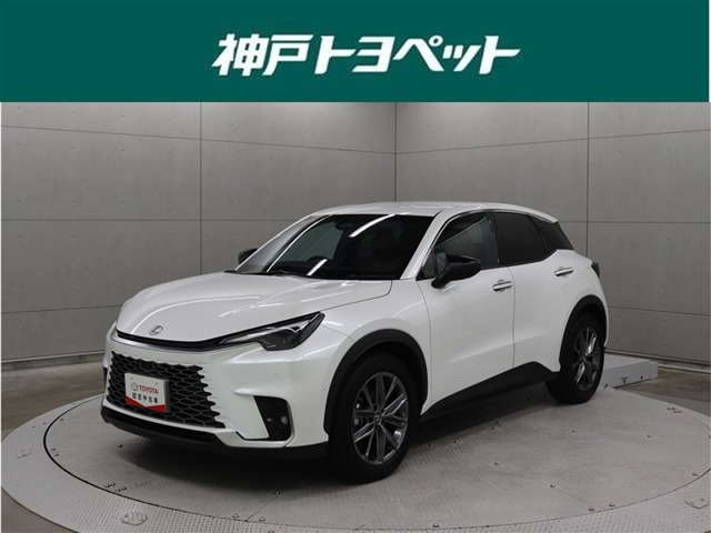 LBX リラックス 