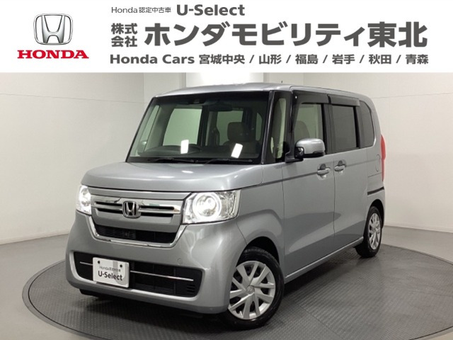 N-BOX L 