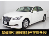 トヨタ クラウン