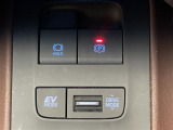 【電動パーキングブレーキ/オートブレーキホールド】パーキングブレーキをかけるときはレバーを引くだけ!ブレーキホールドは信号待ちなどの停止中にブレーキペダルから足を離してもブレーキがかかったまま!