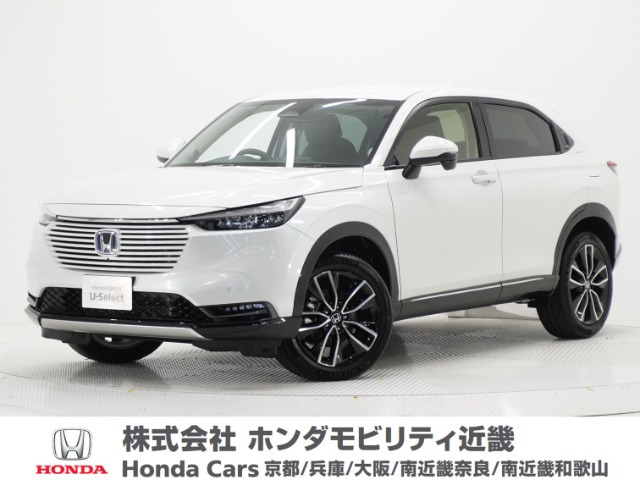 ヴェゼル 1.5 ハイブリッド Z 