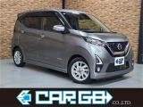日産 デイズ