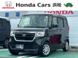 ホンダ専門整備スタッフがHonda中古車整備基準に基づいた点検整備を実施いたします。