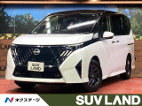 ハンズフリー機能付き両側電動ドア 純正12.3型ナビ 全周囲カメラ