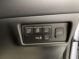 【i-ACTIVESENSE】マツダの先進安全技術。車が危険を察知し、ドライバーをサポートします。